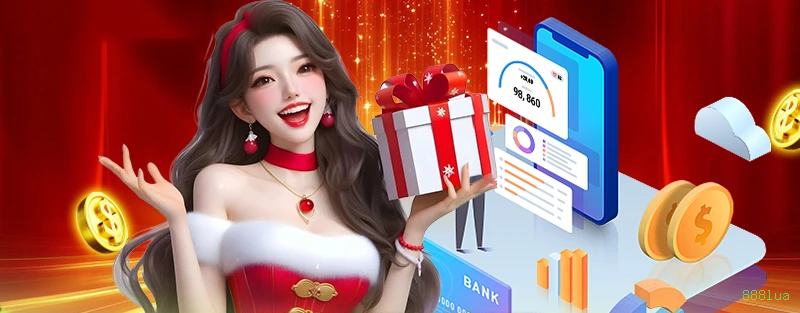 Controles de paJogonto e BRL em 888lua